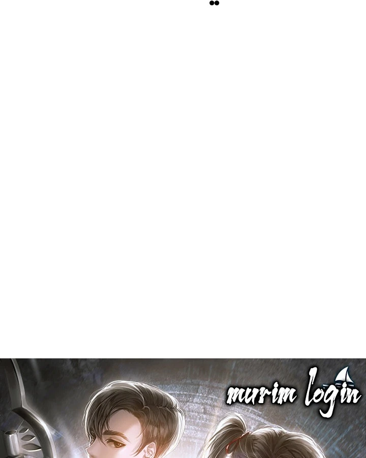 صفحة 119 — Murim Login الفصل 43