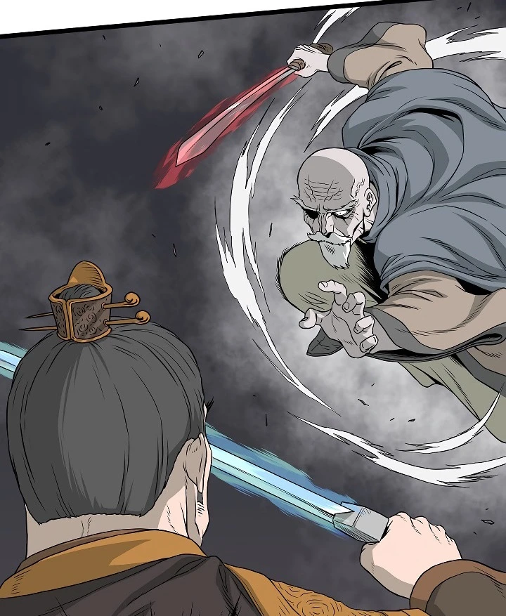 صفحة 7 — Murim Login الفصل 54