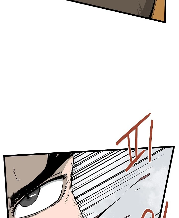 صفحة 3 — Murim Login الفصل 54