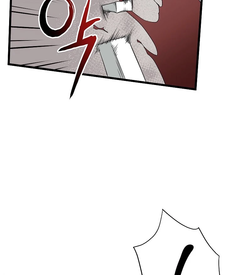 صفحة 14 — Murim Login الفصل 54