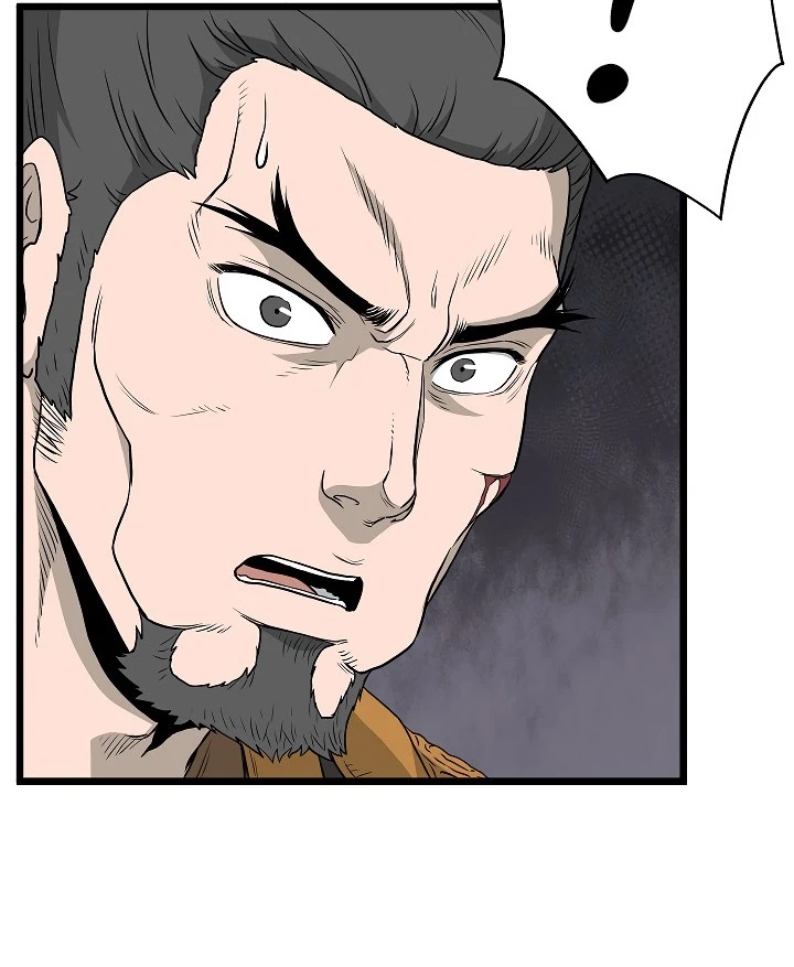 صفحة 15 — Murim Login الفصل 54