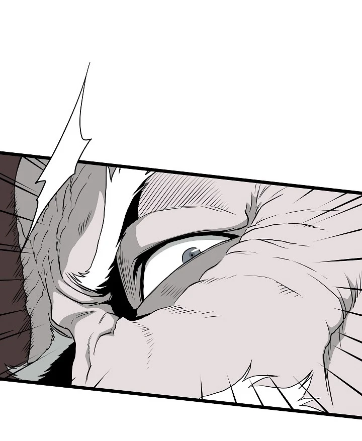 صفحة 10 — Murim Login الفصل 54