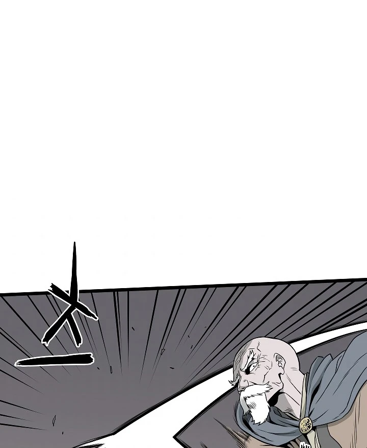 صفحة 11 — Murim Login الفصل 54