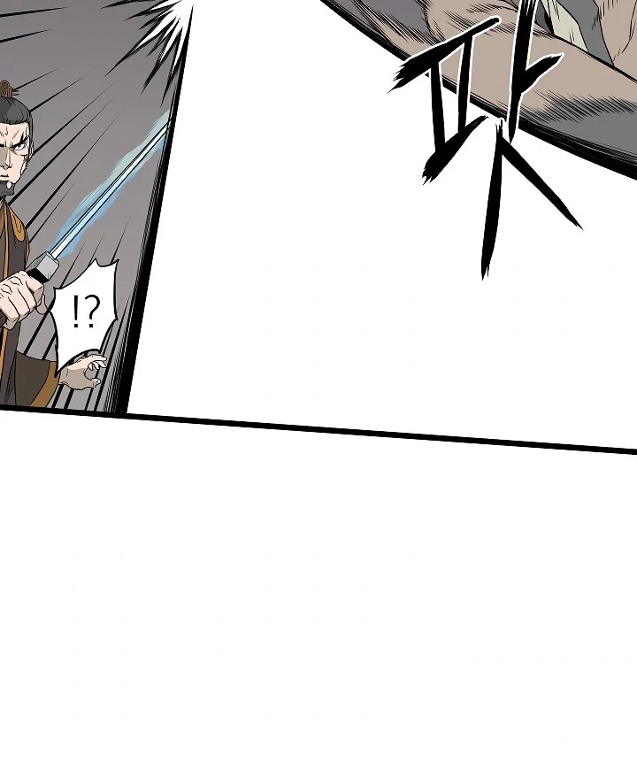 صفحة 12 — Murim Login الفصل 54