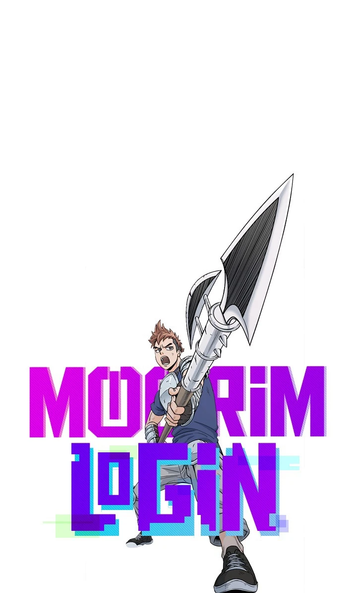 صفحة 39 — Murim Login الفصل 54