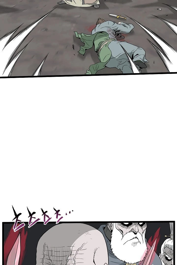 صفحة 31 — Murim Login الفصل 54