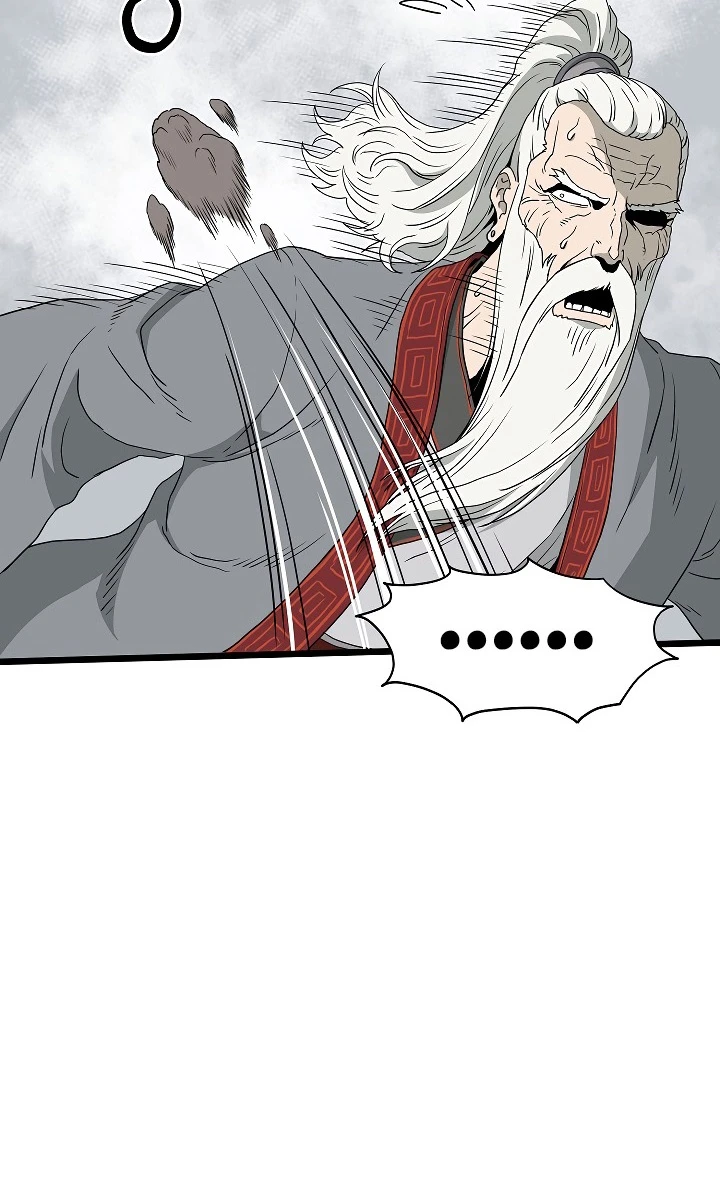 صفحة 47 — Murim Login الفصل 54