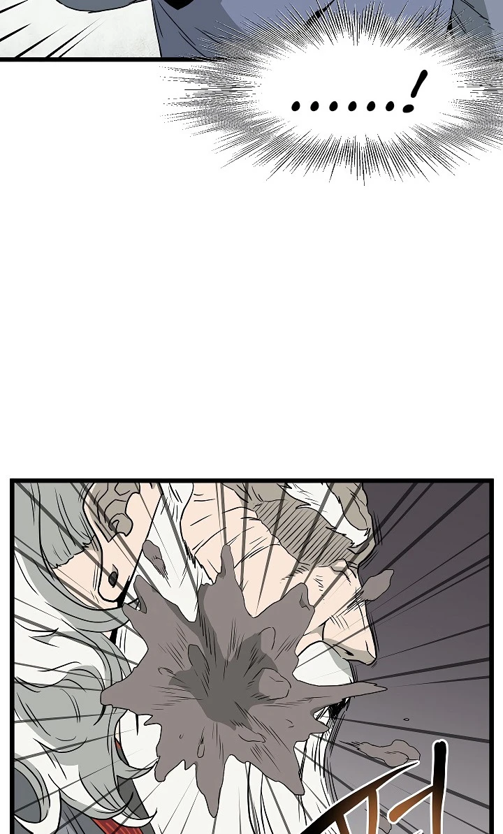 صفحة 55 — Murim Login الفصل 54