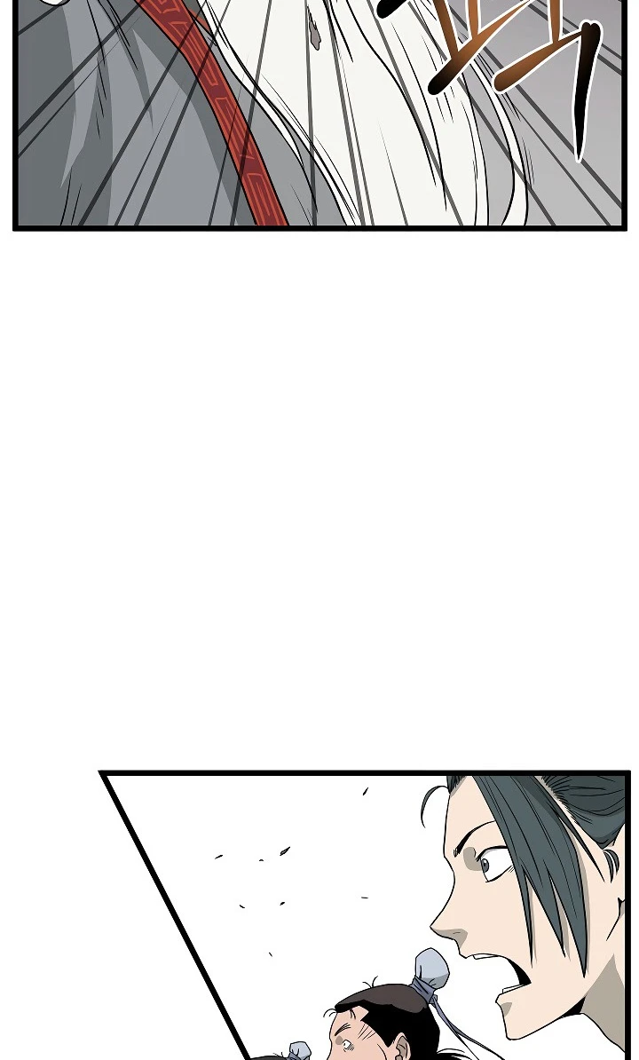 صفحة 56 — Murim Login الفصل 54