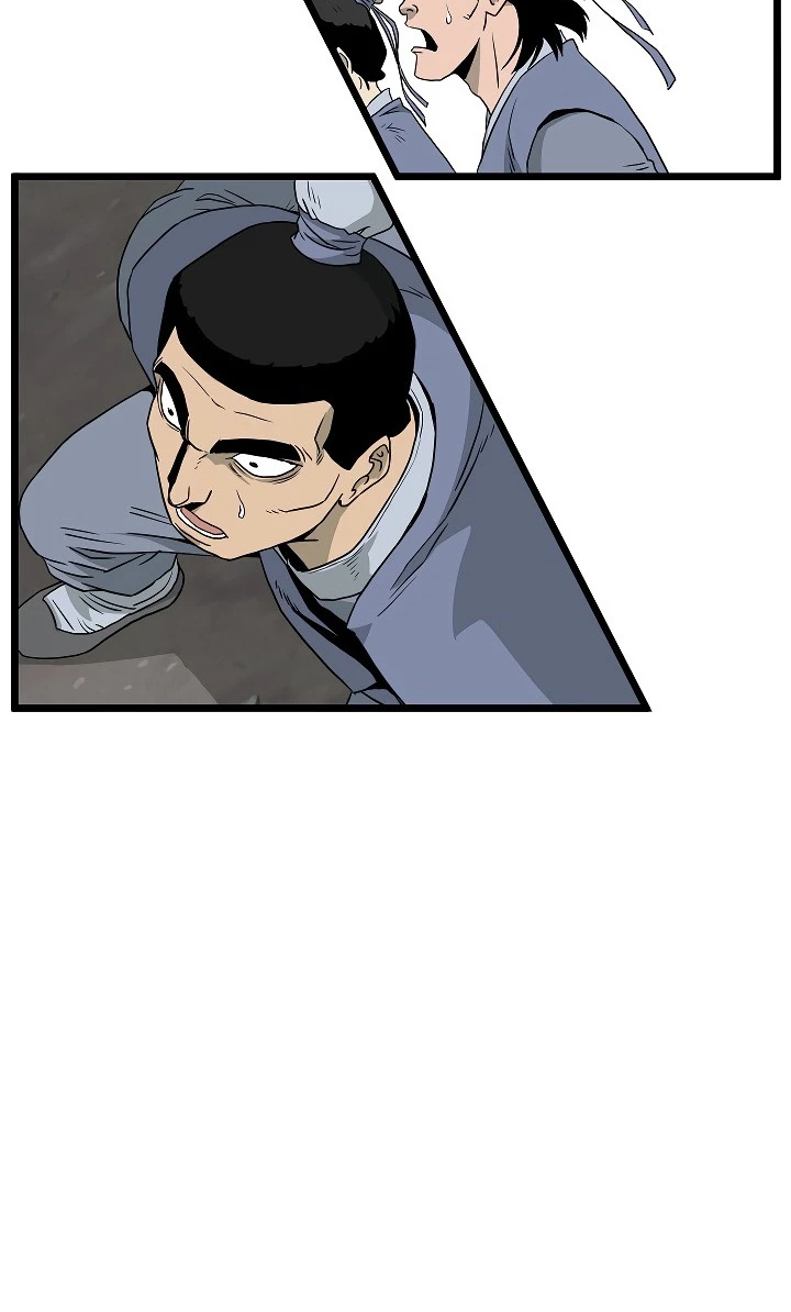 صفحة 57 — Murim Login الفصل 54