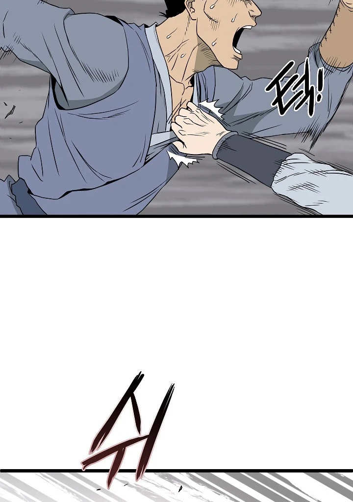 صفحة 75 — Murim Login الفصل 54