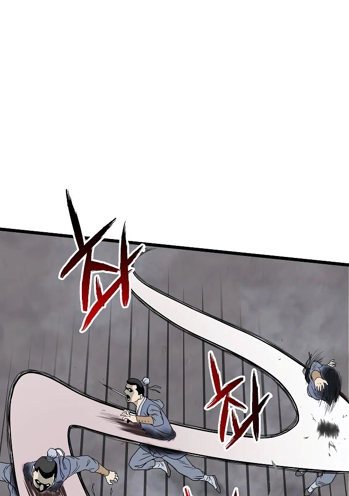 صفحة 71 — Murim Login الفصل 54