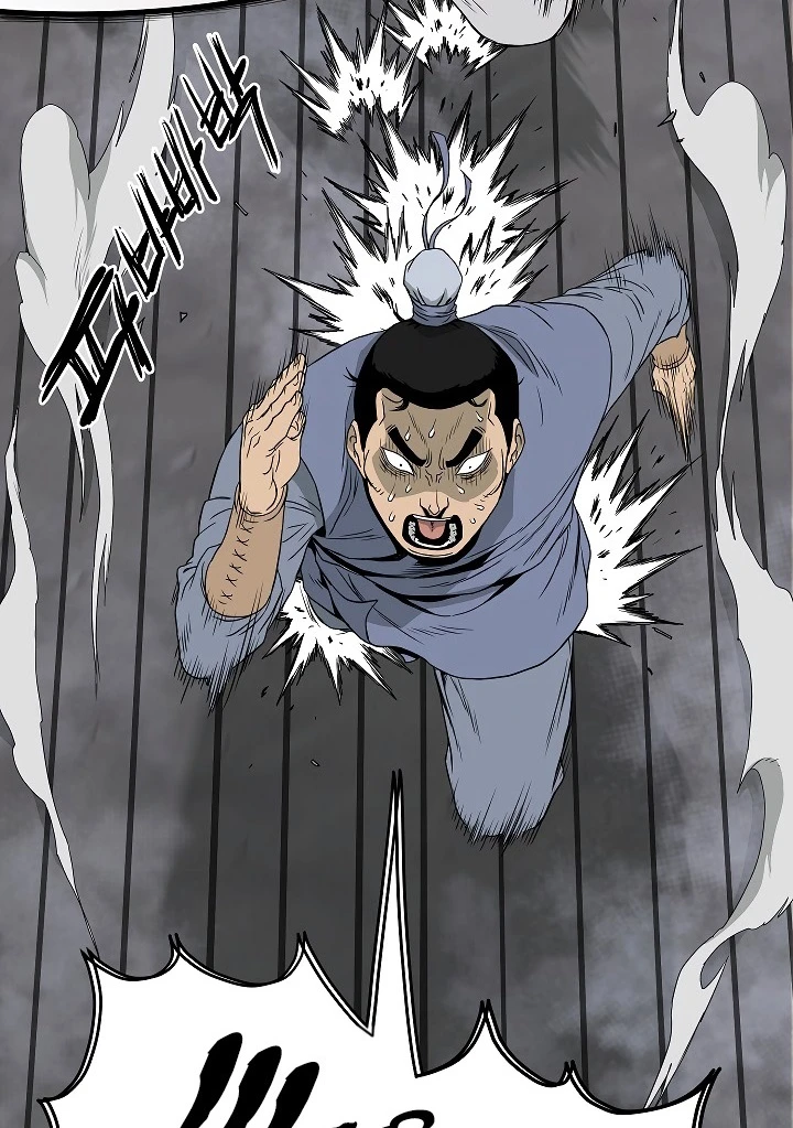 صفحة 73 — Murim Login الفصل 54