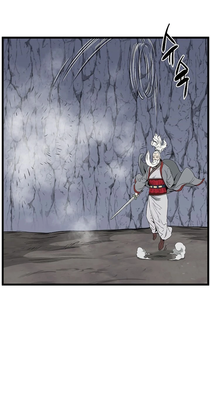 صفحة 86 — Murim Login الفصل 54