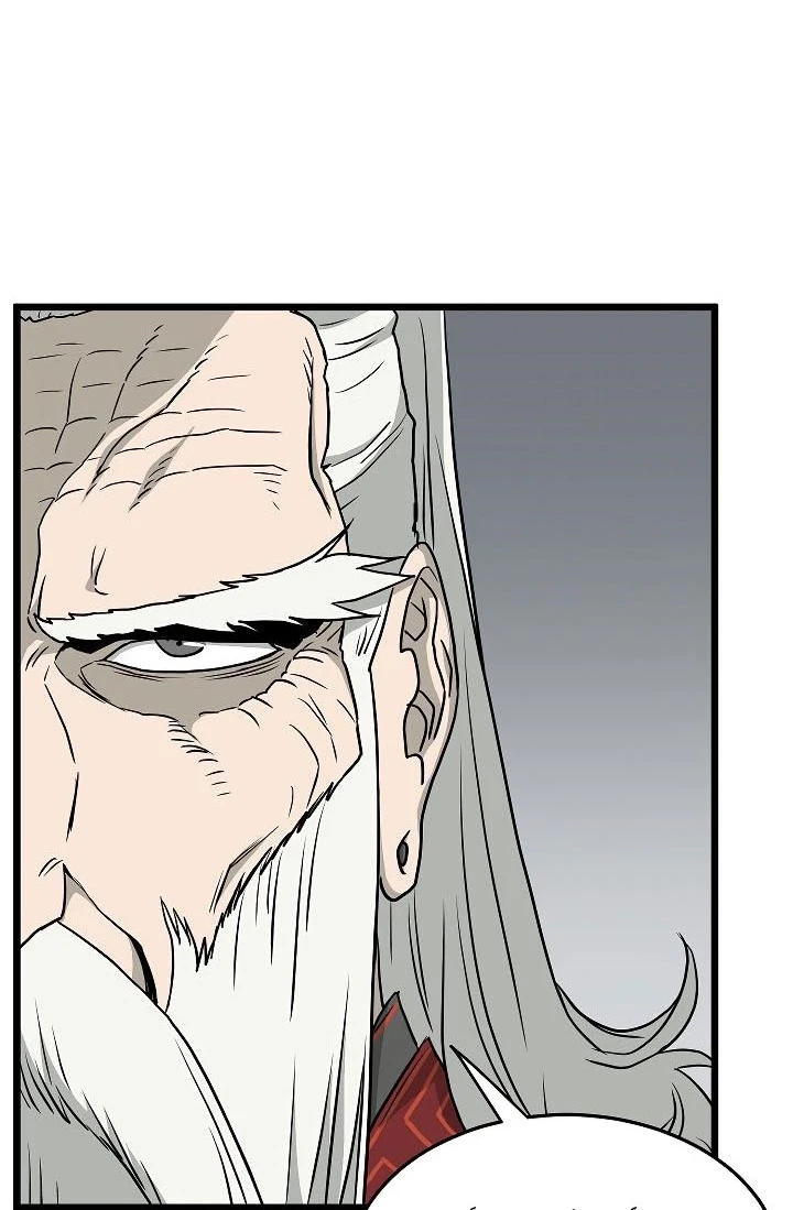 صفحة 5 — Murim Login الفصل 55