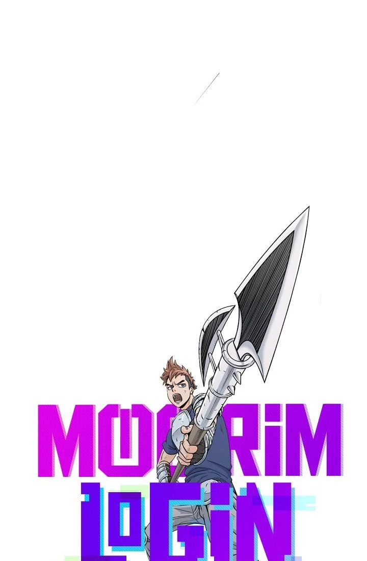 صفحة 16 — Murim Login الفصل 55