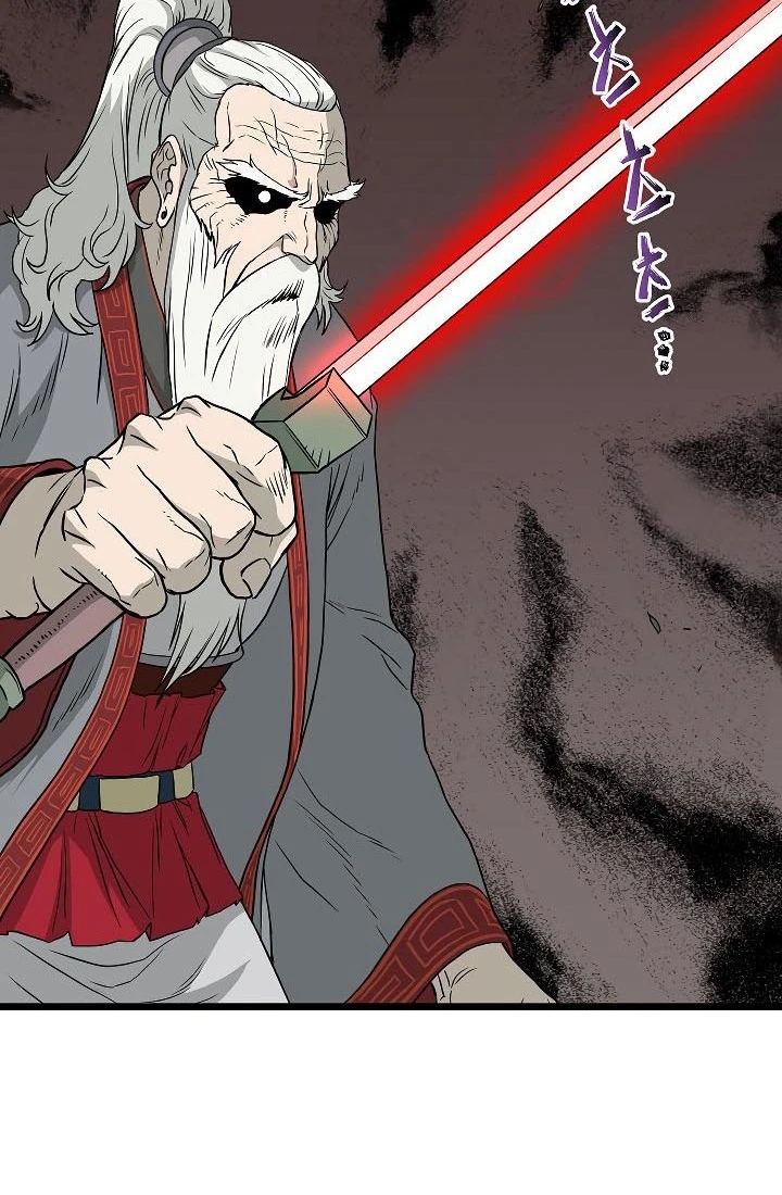 صفحة 12 — Murim Login الفصل 55