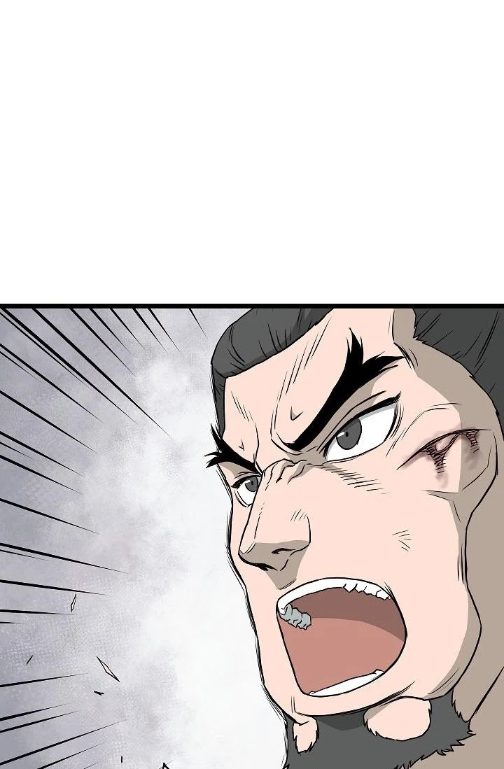 صفحة 13 — Murim Login الفصل 55