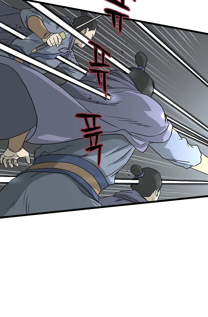 صفحة 24 — Murim Login الفصل 55