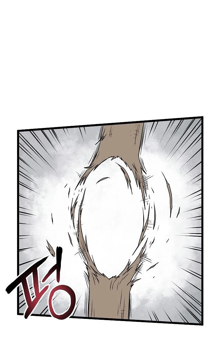 صفحة 26 — Murim Login الفصل 55