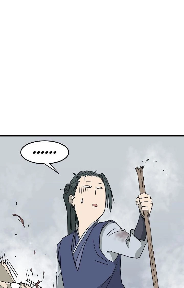 صفحة 27 — Murim Login الفصل 55