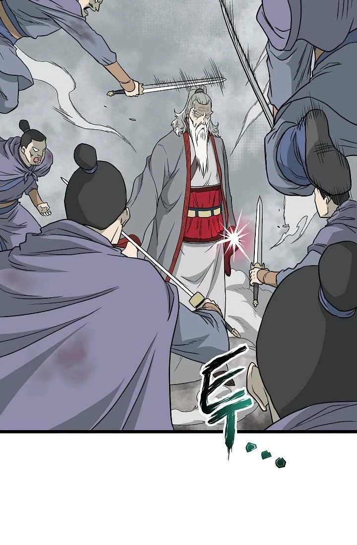 صفحة 20 — Murim Login الفصل 55