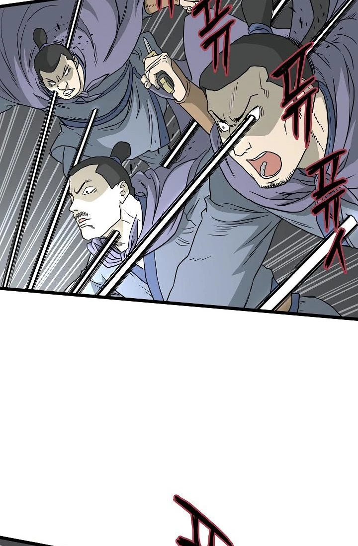 صفحة 23 — Murim Login الفصل 55