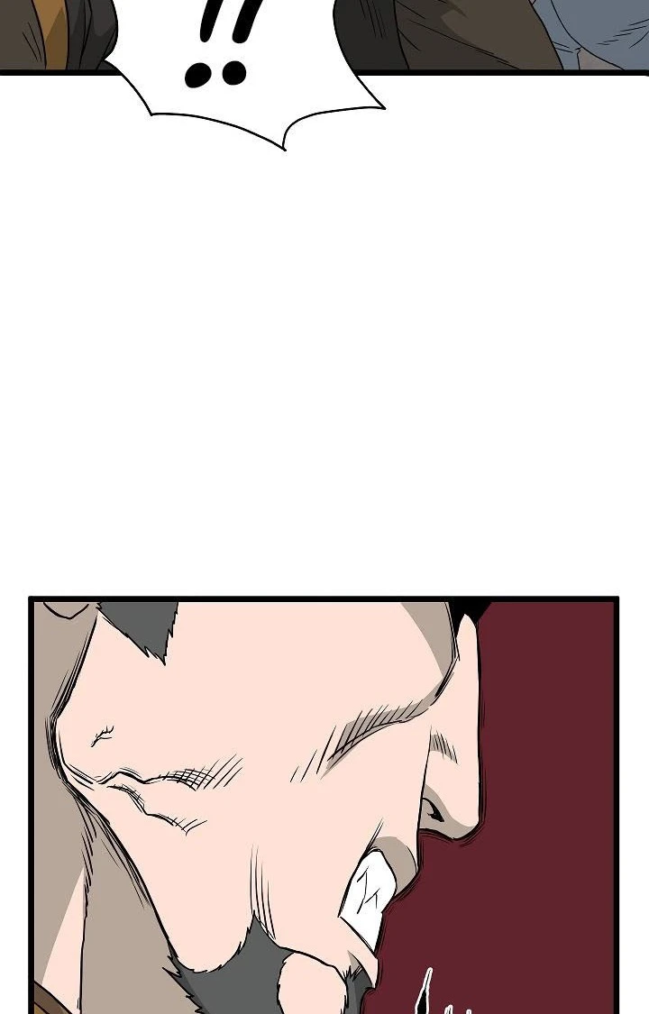 صفحة 35 — Murim Login الفصل 55