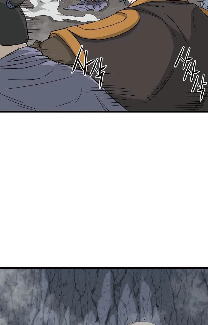 صفحة 32 — Murim Login الفصل 55