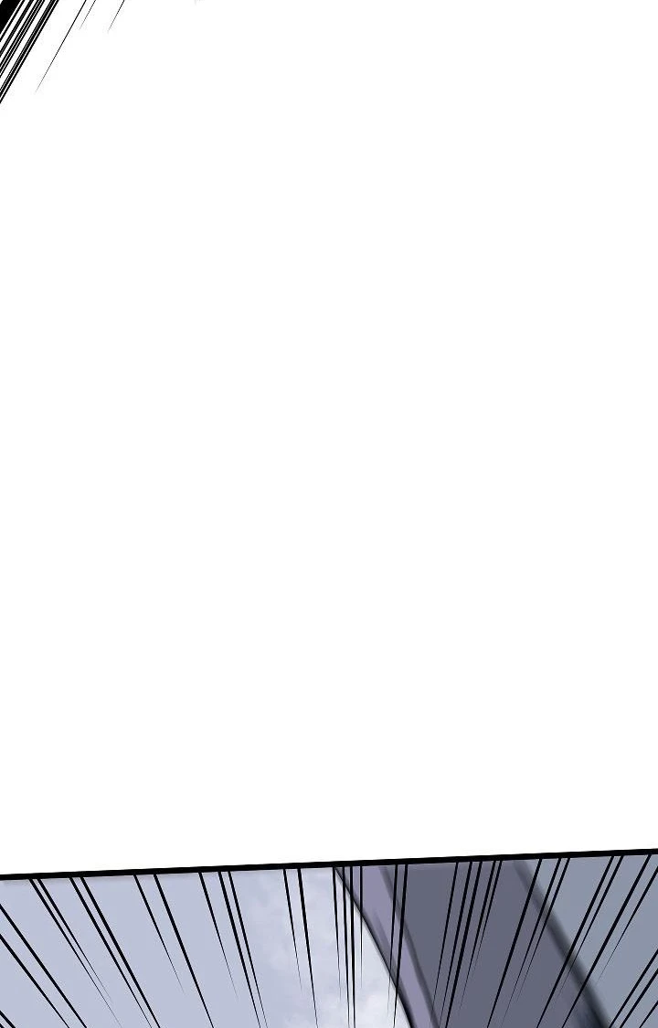 صفحة 44 — Murim Login الفصل 55