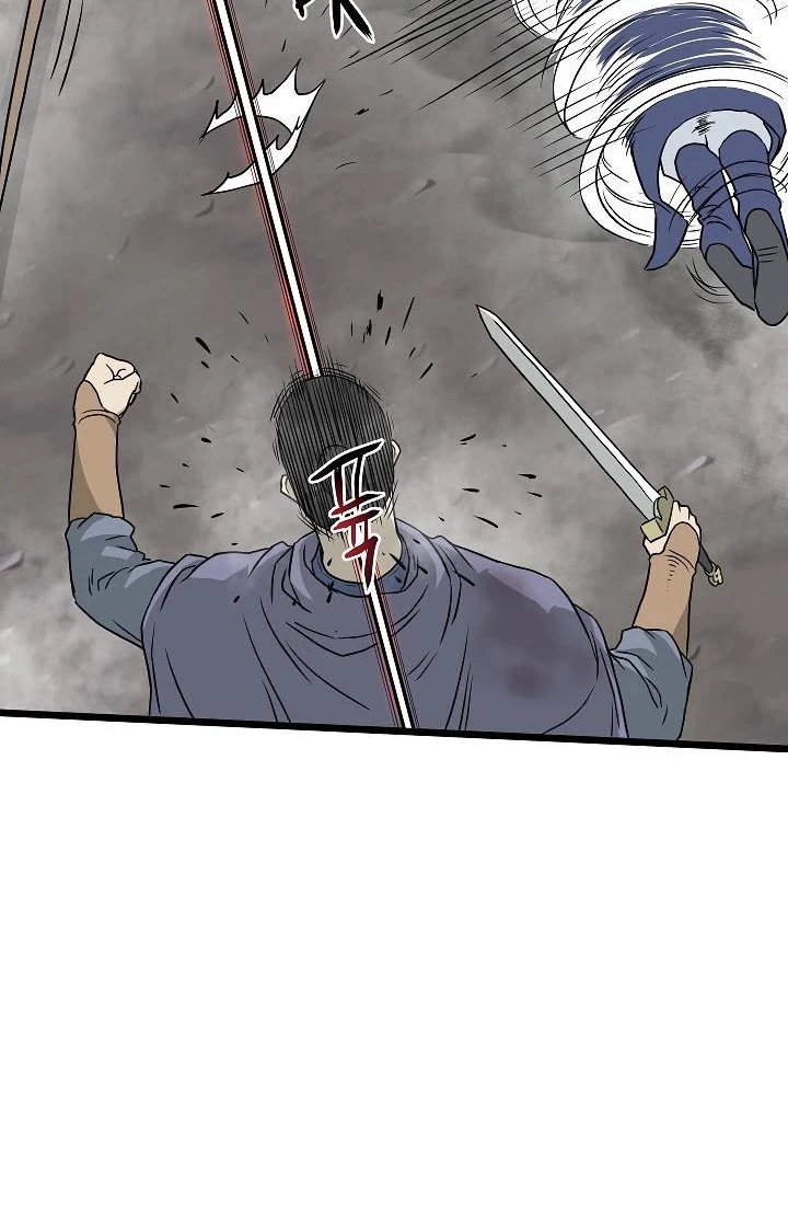 صفحة 47 — Murim Login الفصل 55