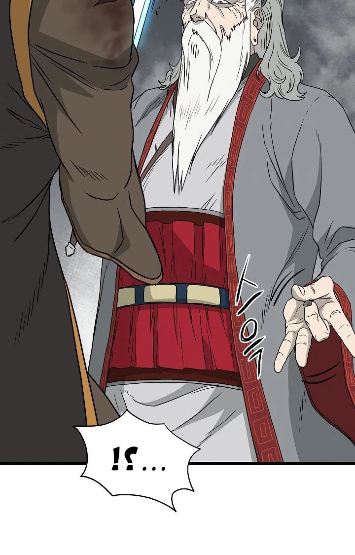 صفحة 40 — Murim Login الفصل 55