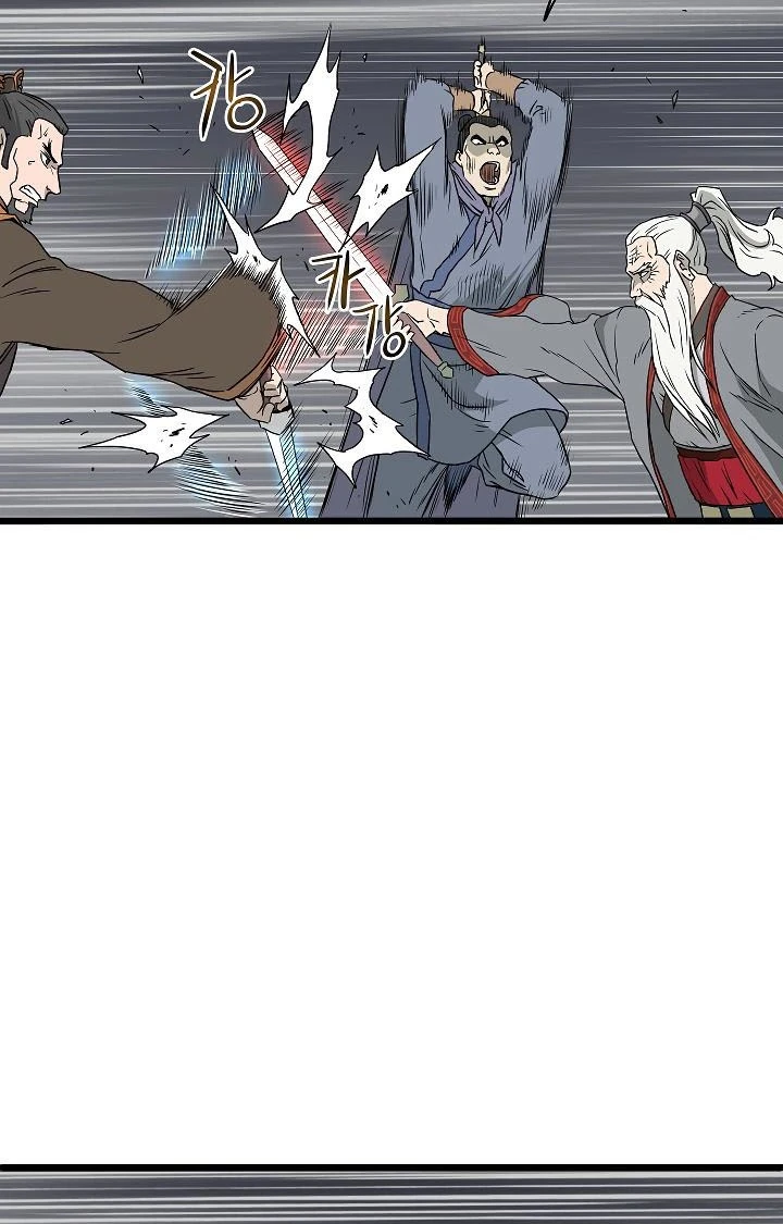 صفحة 65 — Murim Login الفصل 55