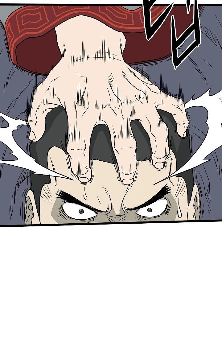 صفحة 60 — Murim Login الفصل 55