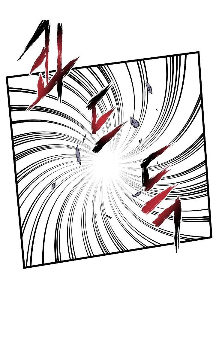 صفحة 61 — Murim Login الفصل 55