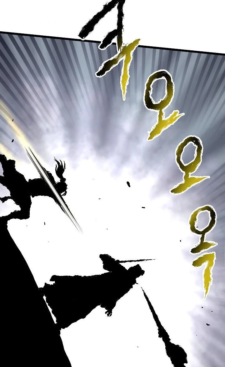 صفحة 78 — Murim Login الفصل 55