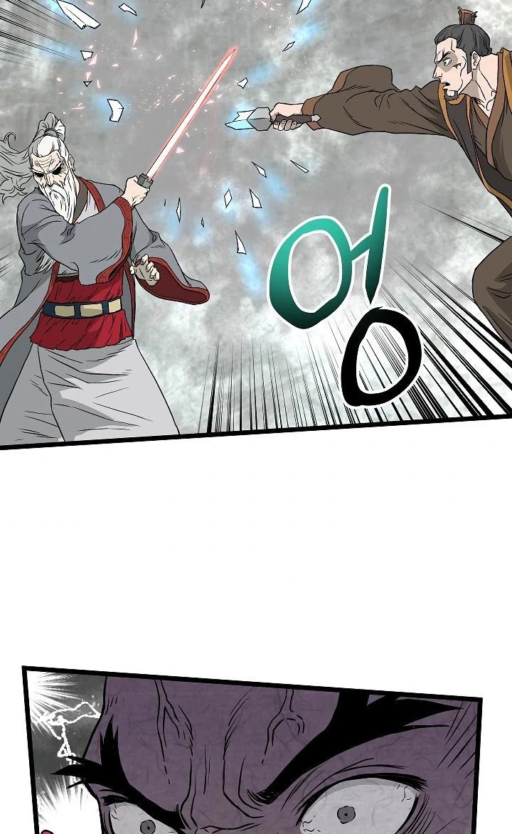 صفحة 87 — Murim Login الفصل 55