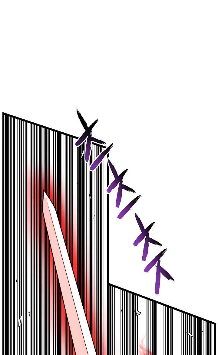 صفحة 83 — Murim Login الفصل 55