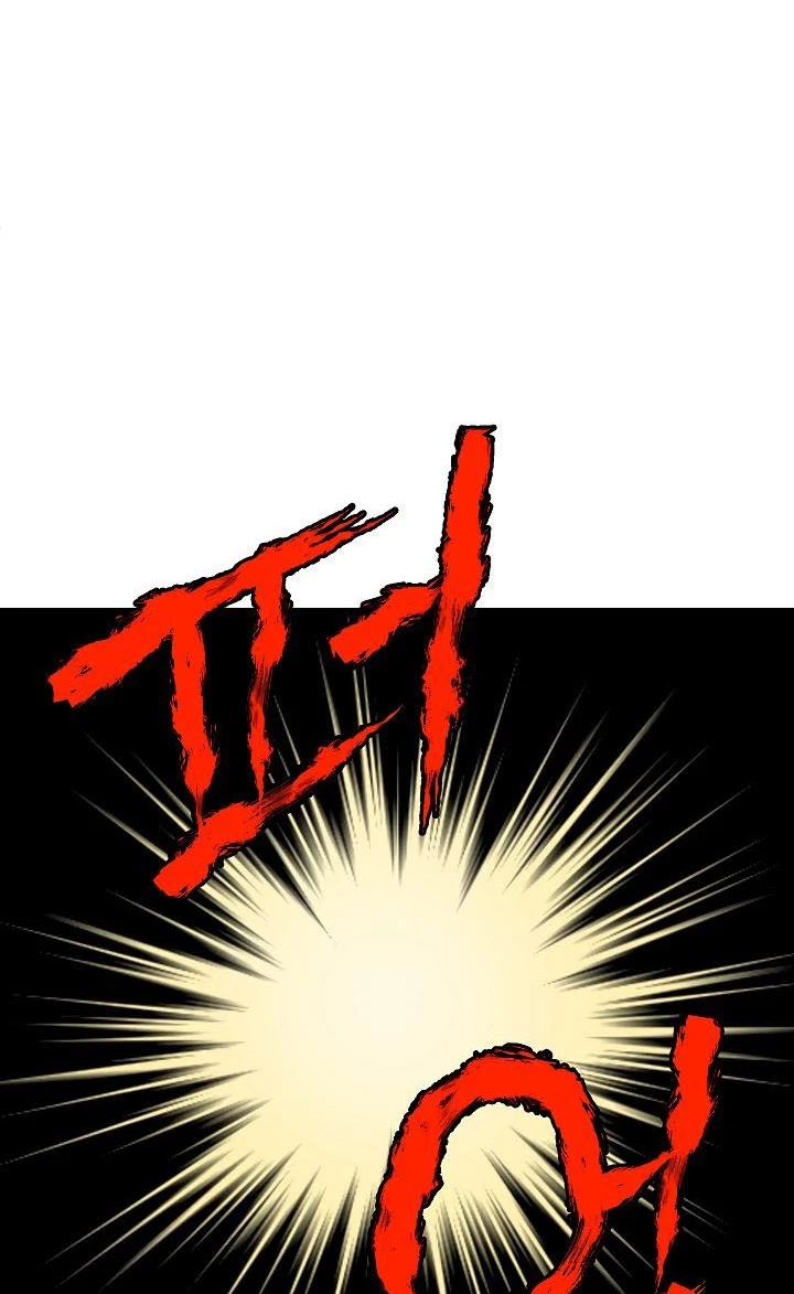 صفحة 94 — Murim Login الفصل 55