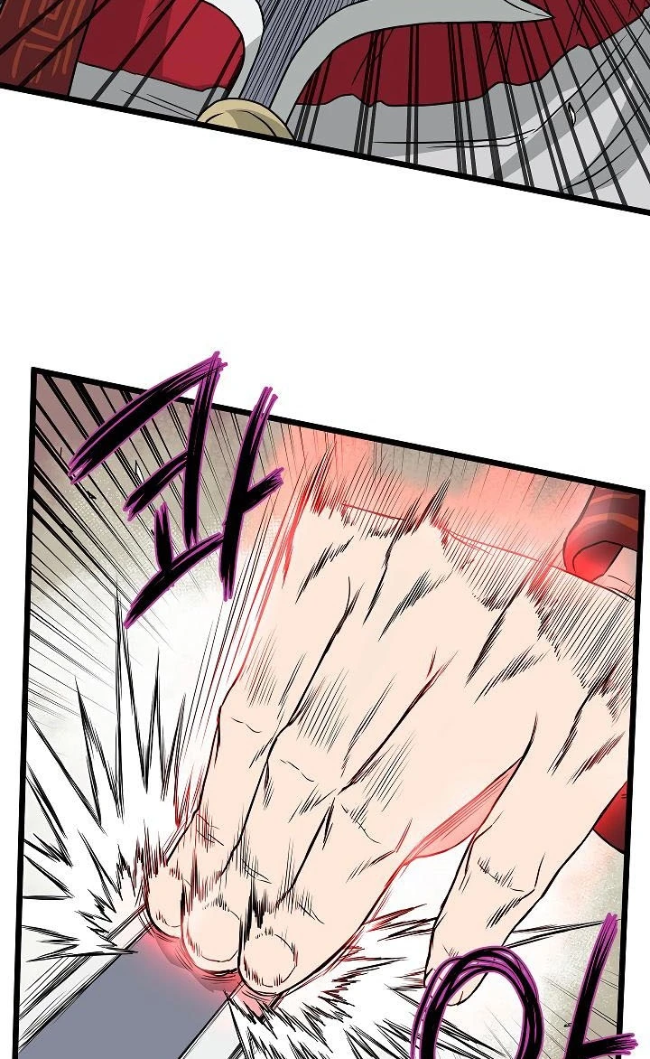 صفحة 90 — Murim Login الفصل 55