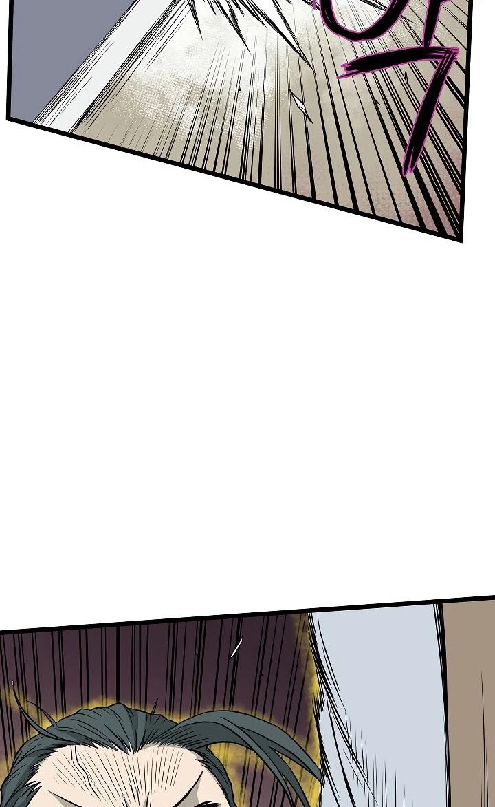 صفحة 91 — Murim Login الفصل 55