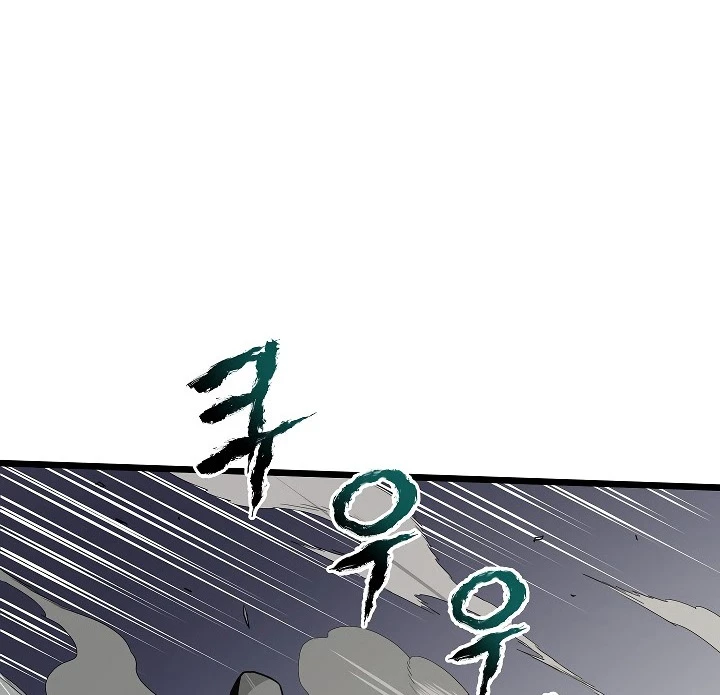 صفحة 4 — Murim Login الفصل 56