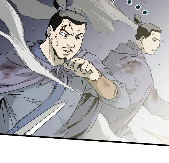 صفحة 5 — Murim Login الفصل 56