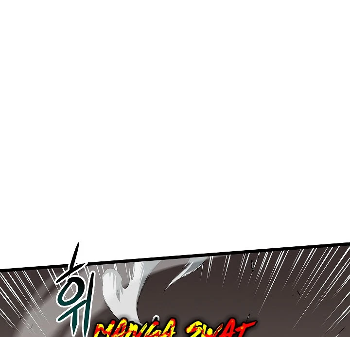 صفحة 6 — Murim Login الفصل 56