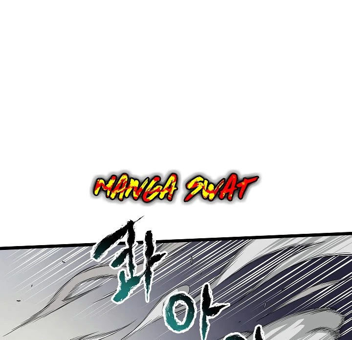 صفحة 2 — Murim Login الفصل 56