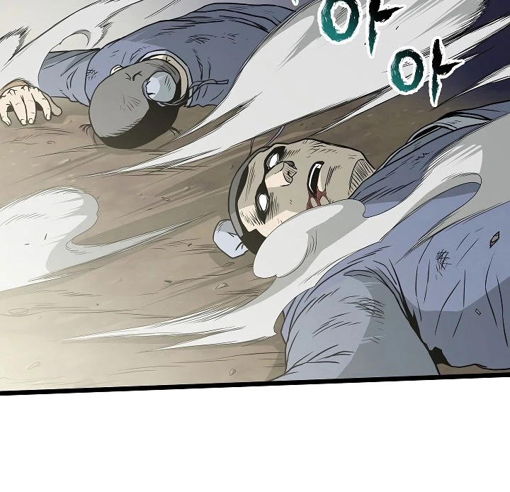 صفحة 3 — Murim Login الفصل 56