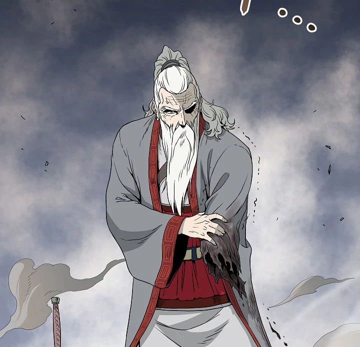 صفحة 17 — Murim Login الفصل 56