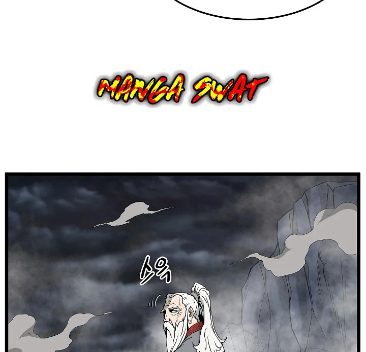 صفحة 19 — Murim Login الفصل 56