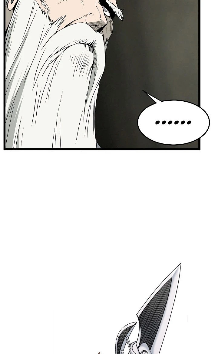 صفحة 37 — Murim Login الفصل 56