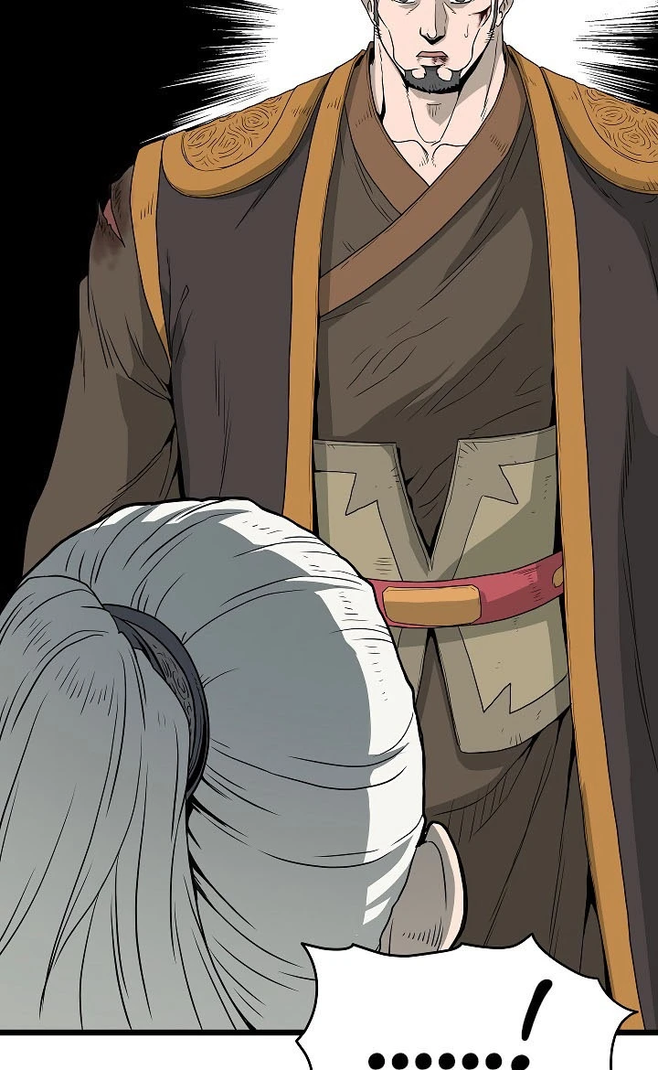 صفحة 33 — Murim Login الفصل 56